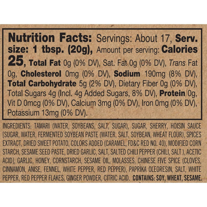 Char Sui Sauce, 12 oz